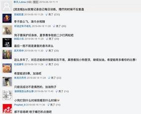 推特每日大赛在线观看,线上直播带你领略全球创意风采”